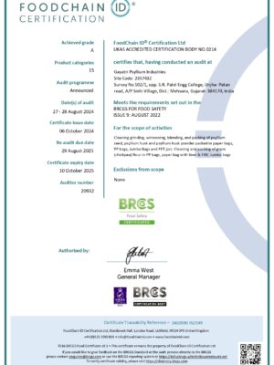 BRC-CERTIFICATE