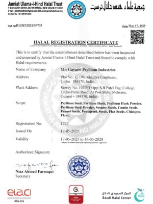 Halal-Certificate-2025