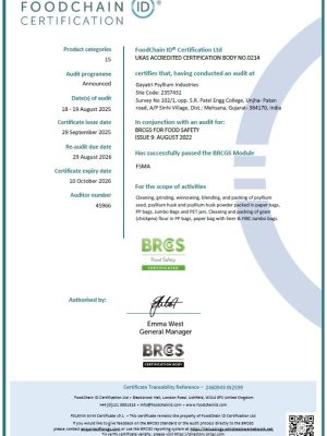 BRC certificate 2026